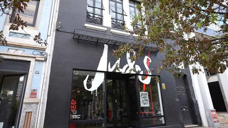 Fotografia da fachada da loja JUDAS